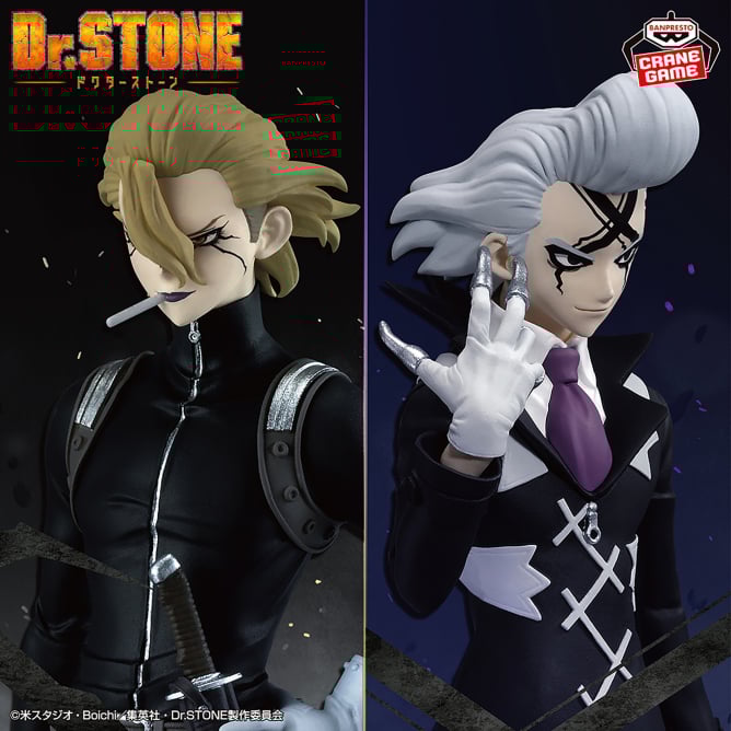 Dr.STONE FIGURE of STONE WORLD-造形の科学-Dr.ゼノ&スタンリー・スナイダー