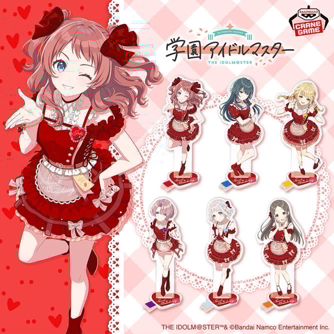 学園アイドルマスター スタンド付きビッグアクリルプレート~スウィートストロベリー~vol.1
