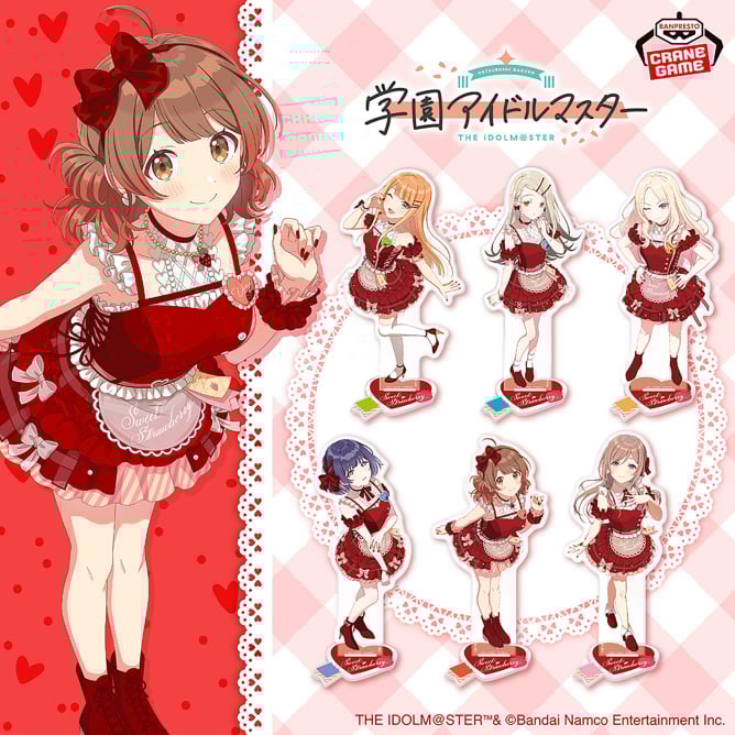 学園アイドルマスター スタンド付きビッグアクリルプレート~スウィートストロベリー~vol.2