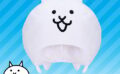 にゃんこ大戦争 プライズ