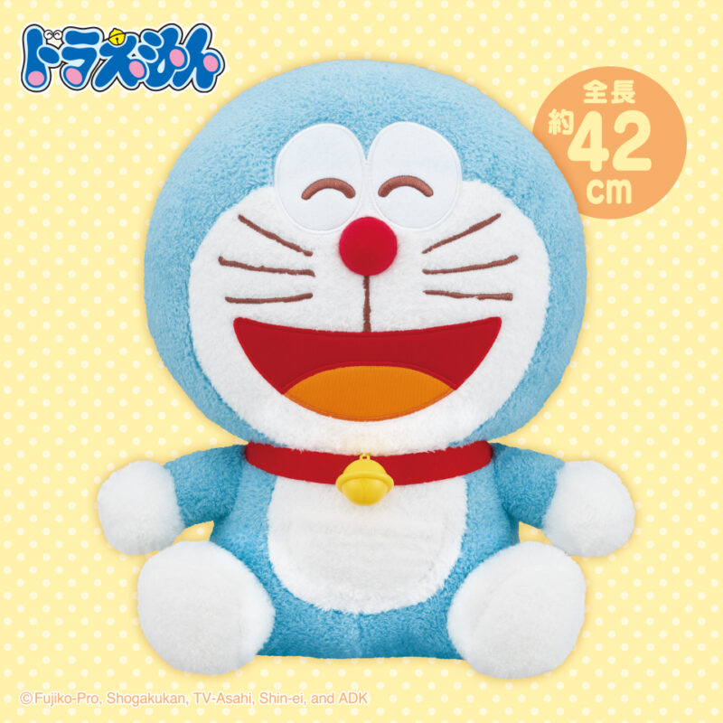 ドラえもん 特大サイズMARUCUTEぬいぐるみ ~スマイル~