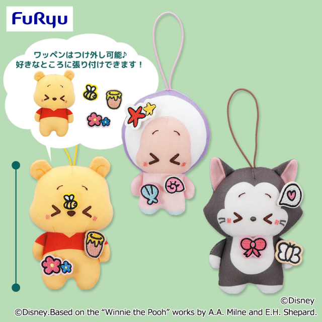 ディズニーキャラクター P-PATCH! マスコット③