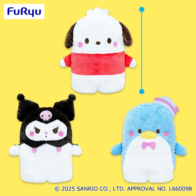 サンリオキャラクターズ ならべてどーみぃふれんず おおきい!ぬいぐるみ③