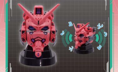 ガンダム プライズ